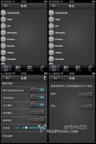 国产视频更新,创新与突破的精彩呈现