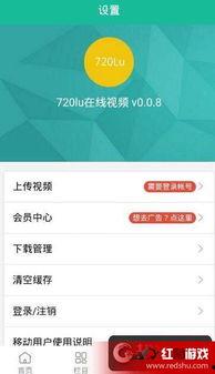 国产视频每日更新,精彩内容不间断